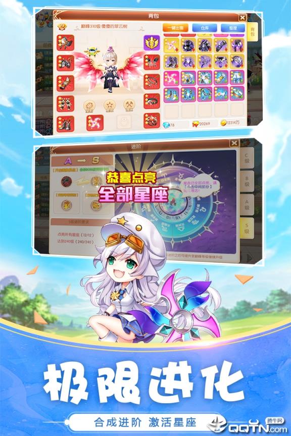 小小飞弹小米版