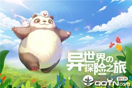 时光之门王者九游版