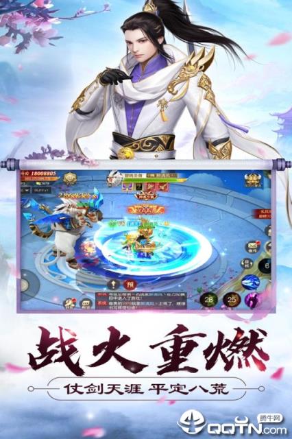 大侠怼他折扣版