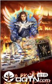 满屏全是虎无限版