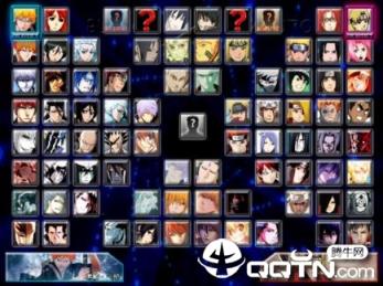 死神VS火影无敌版