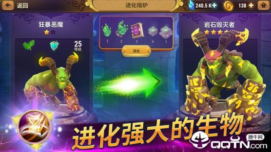 恶魔猎手英雄无敌BT版