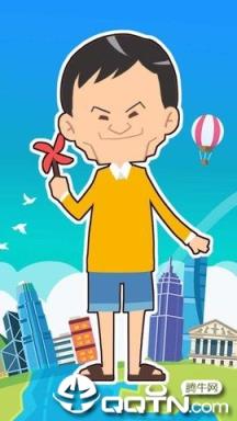 明星大城市内购版