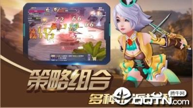 口袋仙妖飞升版
