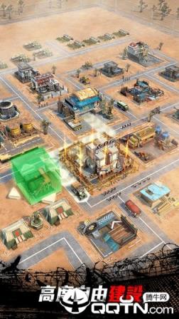 守望黎明内购版