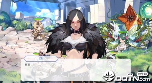 明日战记内购版