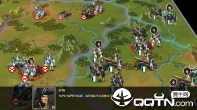 中世纪之罗马风云内购版