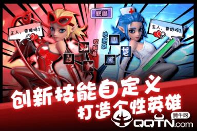 卡拉希尔战记内购版