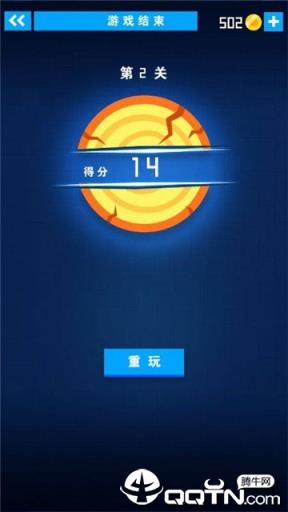 迷你飞刀世界无敌版