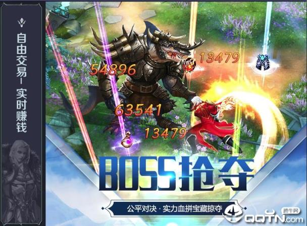 猎魔觉醒福利版