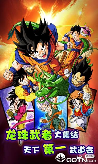 守卫天狼岛满V版