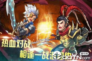 快打三国志内购版