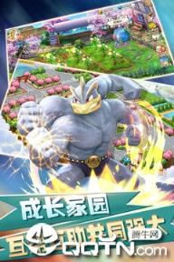 幻想精灵2九游版