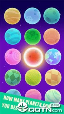 一锤超人内购版