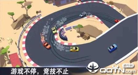 赛道和精英赛车手