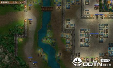 圣三国蜀汉传贰完全版