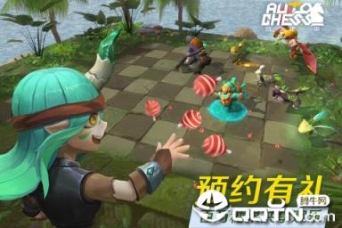 多多自走棋应用宝版