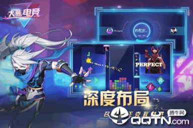 天天贰柒拾内购版