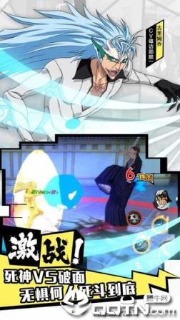 魂之觉醒国际服