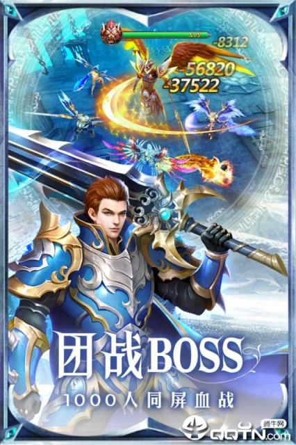 黎明风暴折扣版