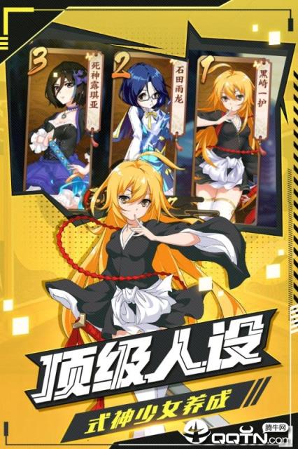 时之幻想曲华为版