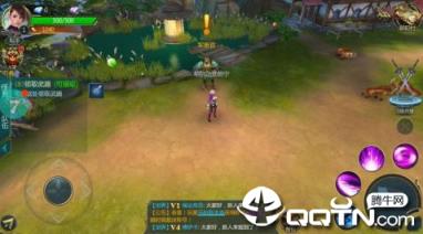 黑暗弑龙者BT版