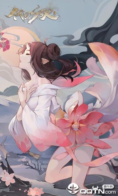 阴阳师百闻牌腾讯版