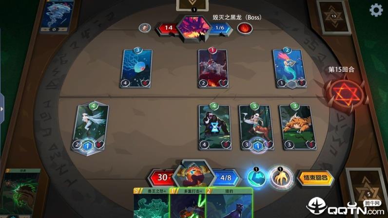恶魔秘境内购版