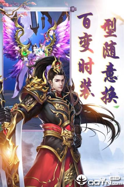 竹灵江湖风云BT版