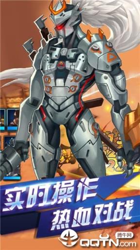 生化危机MAX无限钻石版