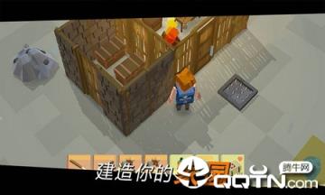 方舟之路无限资源版