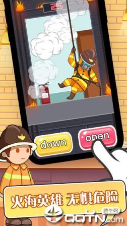 英雄养成手册内购版