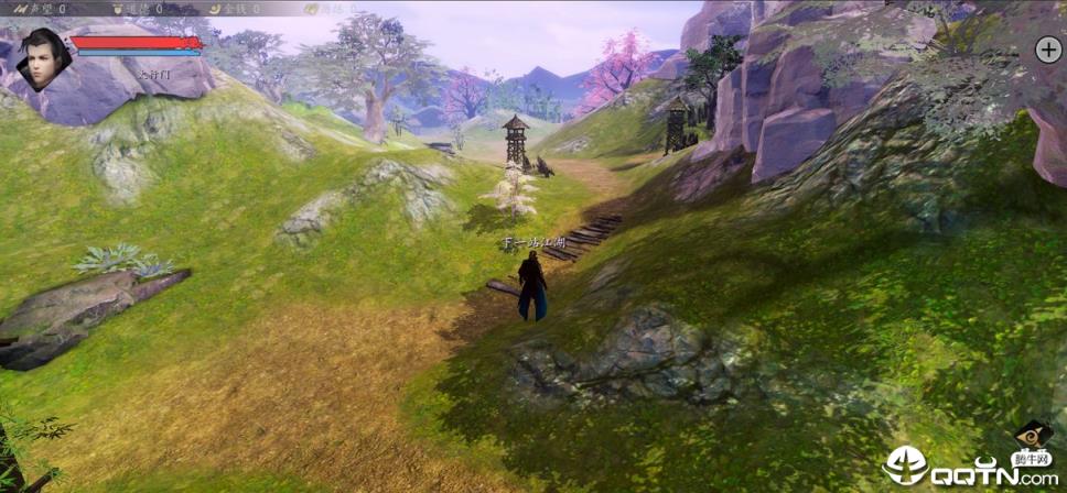 下一站江湖内购版