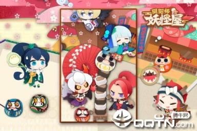 阴阳师妖怪屋九游版