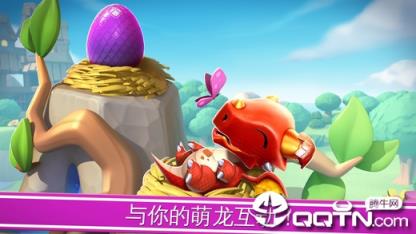 萌龙大乱斗vivo版