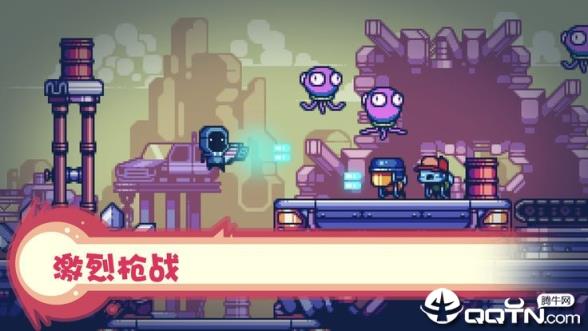 消毒别动队内购版