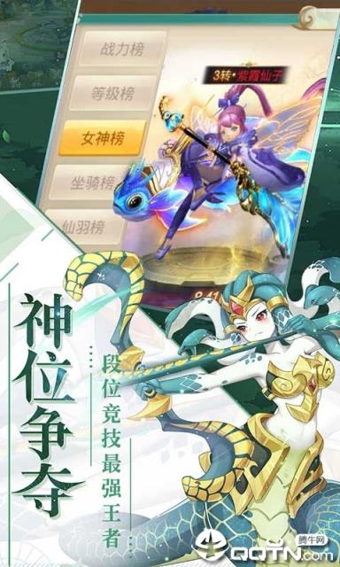 刀锋之刃变态手游