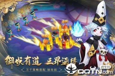 梦幻逍遥梦幻伏妖
