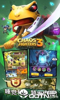 梦幻斗斗堂飞升版