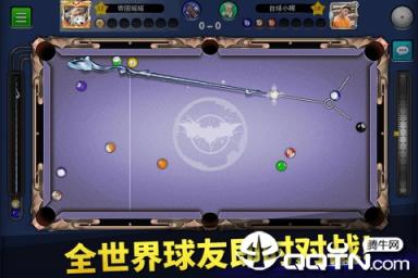 台球帝国应用宝版