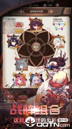 英雄训练师vivo版