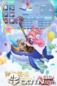 星辰奇缘折扣版