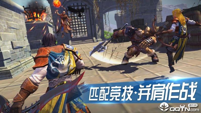 王者围城应用宝版