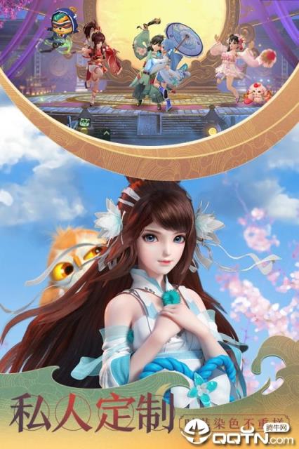 神雕侠侣2变态版