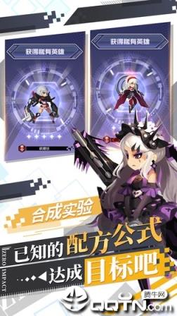 自由意志内购版