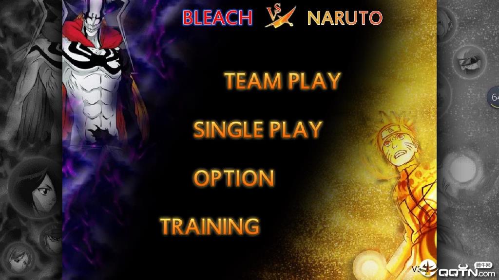 死神vs火影3.4版本