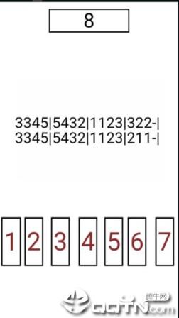 无人生还之十秒挑战