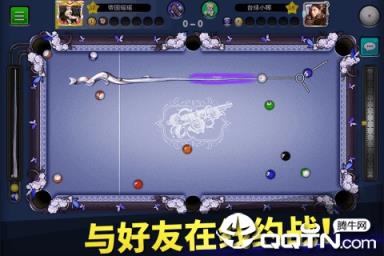 台球帝国应用宝版