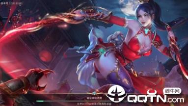 黑暗弑龙者BT版