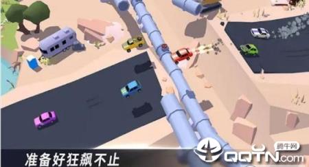 赛道和精英赛车手